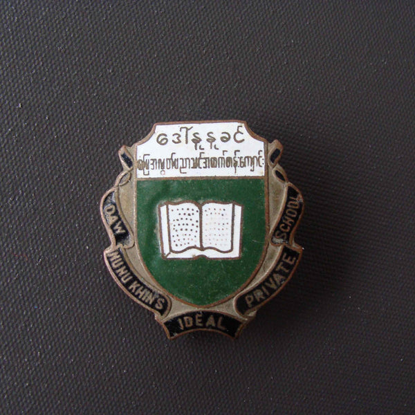 Old Private School Badge-Tasmanian Jewellery and gemstones-Rare and Beautiful